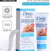 Экспресс-крем для депиляции Floresan Deep Depil нежный, для чувствительной кожи, 100 мл
