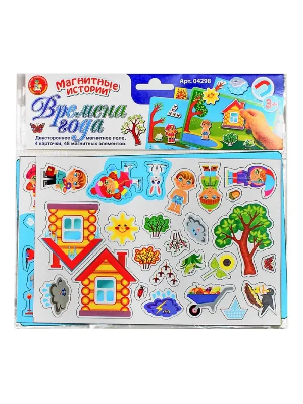 Игра магнитная Десятое Королевство &laquo;Времена года&raquo;