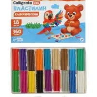 Пластилин Calligrata &laquo;Классический&raquo;, 18 цветов, 360 г