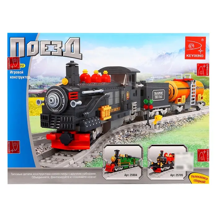 Конструктор &laquo;Классический паровоз&raquo;, 586 деталей