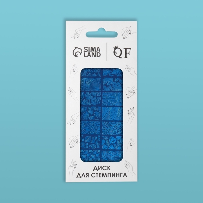 Диск для стемпинга металлический &laquo;Листочки&raquo;, 12 &times; 6 см