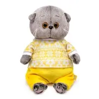 Мягкая игрушка &laquo;Басик Baby в зимней пижамке&raquo;, 20 см