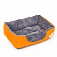 Лежанка-диван для животных, 45&times;30&times;15, плащевка, желтая