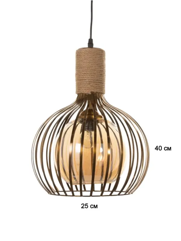 Светильник &laquo;Клубок&raquo; 1&times;40 Вт Е27 медь 28&times;28&times;28 см