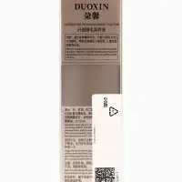 Сыворотка для роста ресниц, 2,6 мл Сыворотка для роста ресниц, 2,6 мл