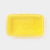 Набор контейнеров для заморозки BEROSSI Zip, 3 шт., 1 л, пластик, желтый