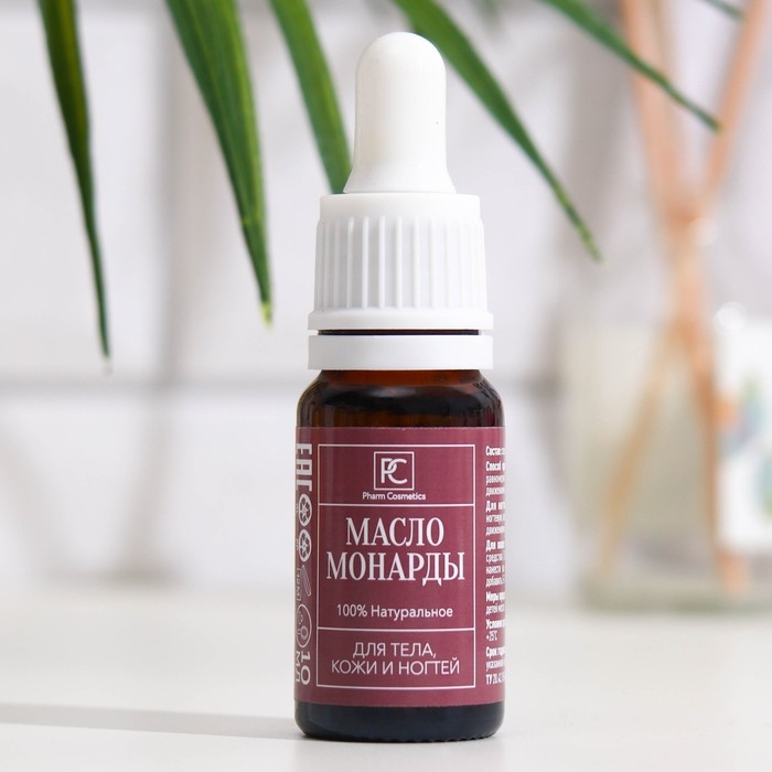 Масло монарды, 10 мл Масло монарды, 10 мл