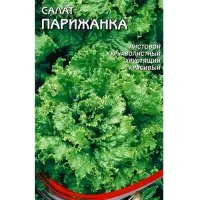 Семена Салат &laquo;Парижанка&raquo;, 420 шт., &laquo;Дом семян&raquo;