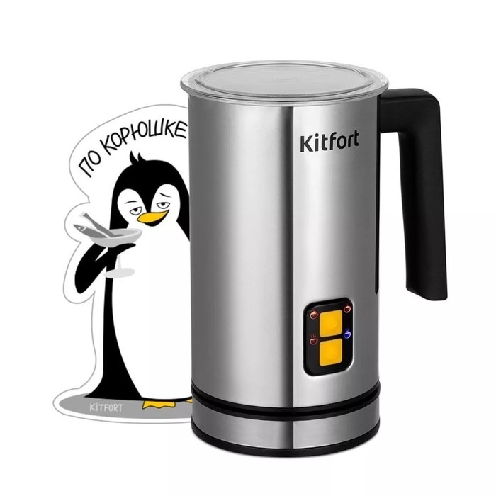 Капучинатор Kitfort КТ-7289, 500 Вт, 0.24 л, 4 режима, автоматическое отключение, серый Капучинатор Kitfort КТ-7289, 500 Вт, 0.24 л, 4 режима, автоматическое отключение, серый