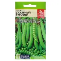 Семена Горох &laquo;Сахарный Стручок&raquo;, среднеспелый, 10 г, &laquo;Семена Алтая&raquo;