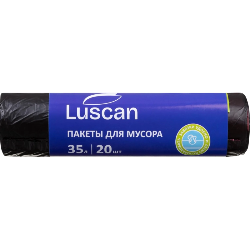 Мешки для мусора ПНД 35л 12мкм 20шт/рул черные 53x58см Luscan с завязками