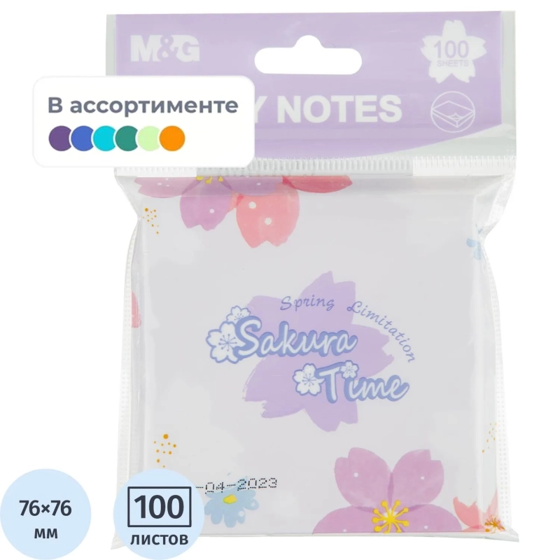 Стикеры с клеевым краем M&G Sakura time, 76х76 мм, 100 л, в ассорт