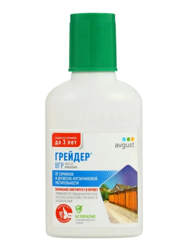 Средство от сорняков Грейдер, 50 мл, &laquo;Август&raquo;