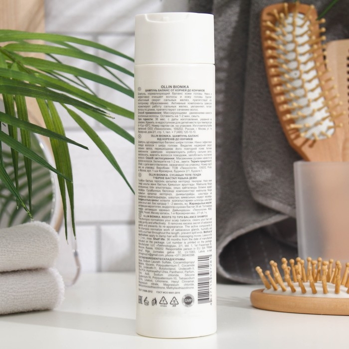 Шампунь Ollin Professional баланс от корней до кончиков, 250 мл Шампунь Ollin Professional баланс от корней до кончиков, 250 мл