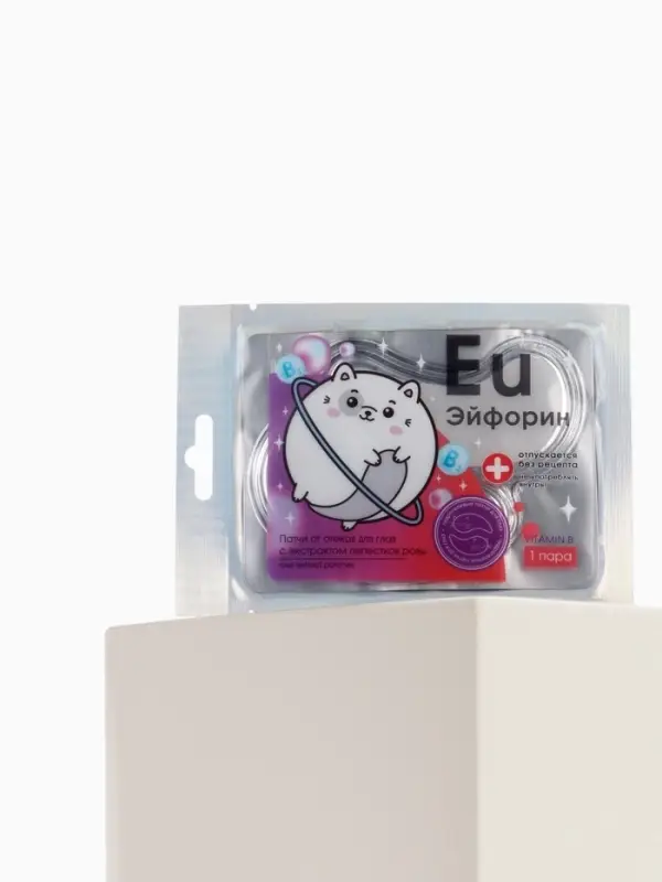 Патчи для глаз &laquo;Eu Эйфорин&raquo;, 1 пара, гидрогелевые с жемчужной пудрой, Beauty Fox