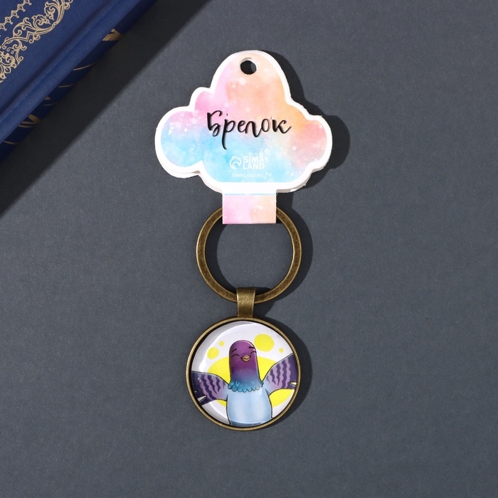 Брелок стекло, металл  Брелок стекло, металл "Круг. Милая голубка" d=3 см