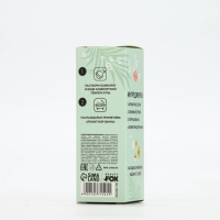 Набор бомбочки для ванны BEAUTY FOX «Рецепт бьюти-вечера», 3х40 г, микс ароматов