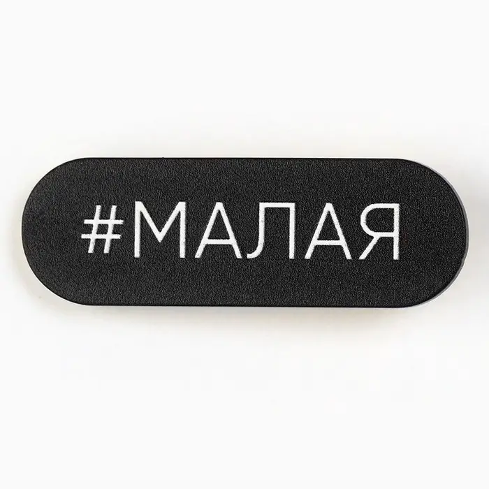 Заколка для волос , микс, 4.5 х 1.5 см Заколка для волос , микс, 4.5 х 1.5 см