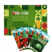 Набор семян с лунным календарем РДН, 1 шт.