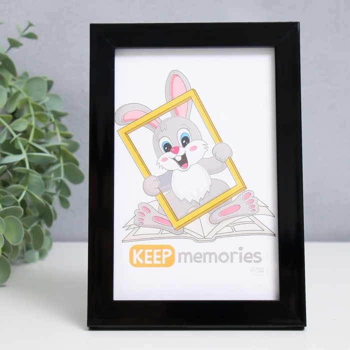 Фоторамка пластик Фоторамка пластик "Формат" 10х15 см, чёрная