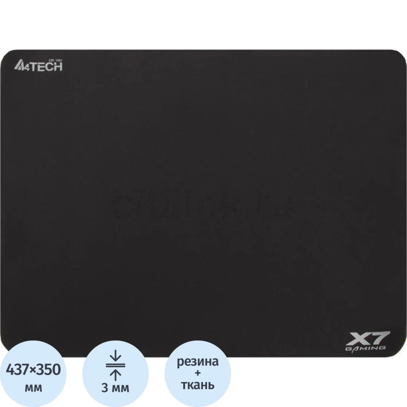 Коврик для мыши A4 X7 Pad X7-300MP, черный