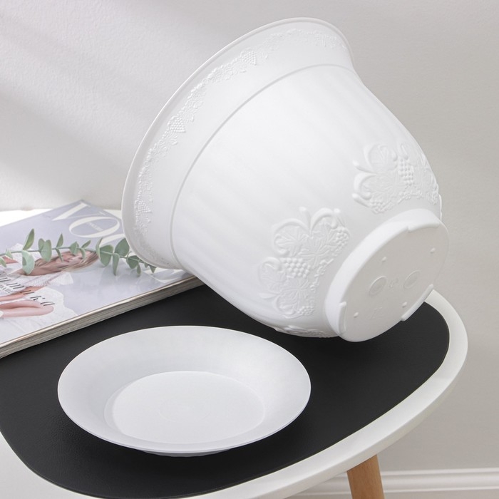 Горшок с поддоном «Ангара», 7 л, белый Горшок с поддоном «Ангара», 7 л, белый