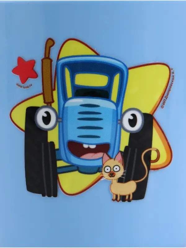 Кружка пластиковая 300 мл, &laquo;Синий трактор&raquo;