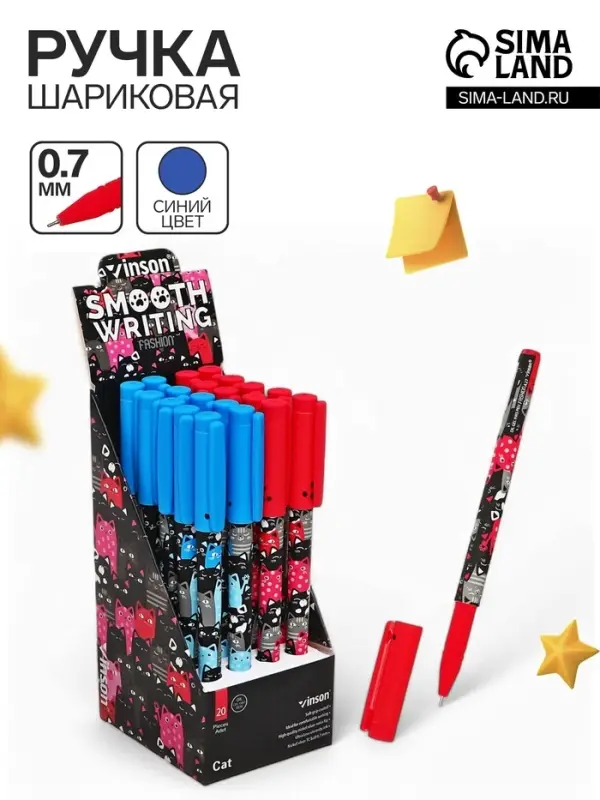 Ручка шариковая маслянная 0,7мм, корпус софттач с рисунком Ручка шариковая маслянная 0,7мм, корпус софттач с рисунком "Vinson" синяя