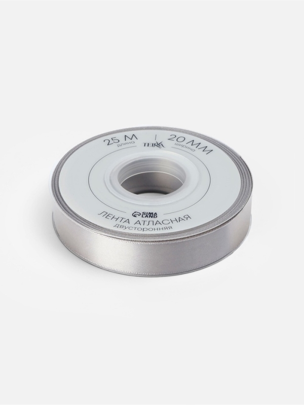 Лента атласная двухсторонняя №837 20мм*25±1м серебряный TR