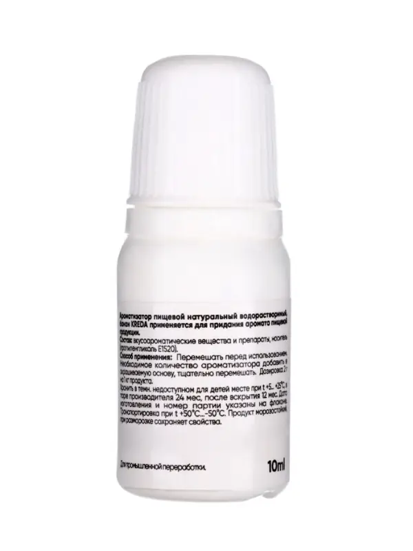 Ароматизатор пищевой натуральный, № 02, банан, 10 мл