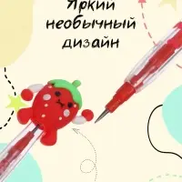 Карандаш-прикол секционный Calligrata &laquo;Клубничка&raquo;, НВ