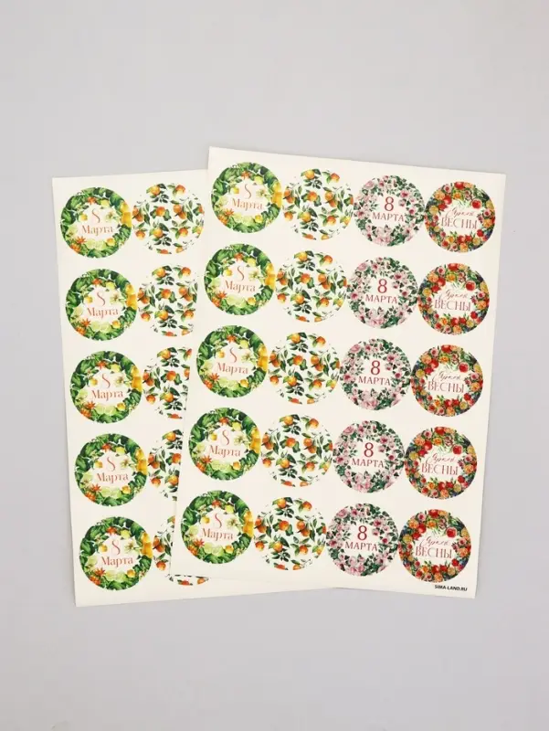 Набор наклеек для подарков &laquo;8 марта&raquo;, 40 шт., 4&times;4 см