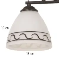 Люстра &laquo;Кинг&raquo; 3&times;40 Вт Е27 черный