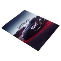 Дневник школьный для 1-11 классов, &laquo;Тачка в движении&raquo;, мягкая обложка, 40 листов