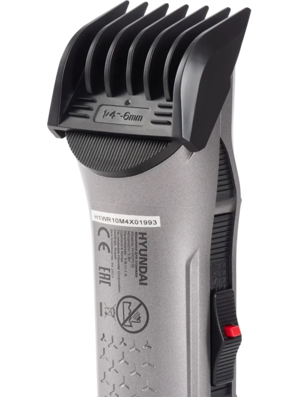 Машинка для стрижки H-HC7115 черный 3Вт