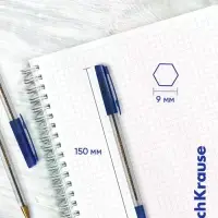 Ручка шариковая ErichKrause ULTRA-100 Gold Stick Classic 0.5, Super Glide, синяя