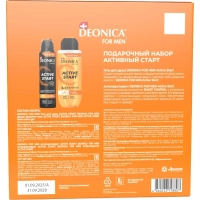 Подарочный набор DEONICA FOR MEN ProSport гель д/душа 400мл+АТ спрей150 мл