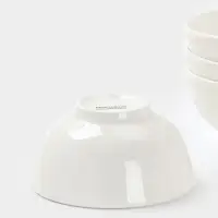 Набор салатников 4 шт толстостенный 12,5х12,5х6,5 "White Label" Набор салатников 4 шт толстостенный 12,5х12,5х6,5 "White Label"