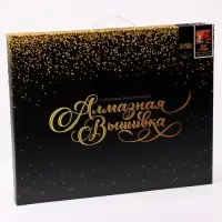 Алмазная вышивка полное заполнение &laquo;Дом у озера&raquo;, на раме, 40&times;50 см