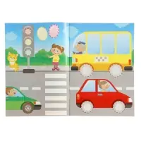 Книжка с наклейками "Едем, летим, плывём", 16 стр