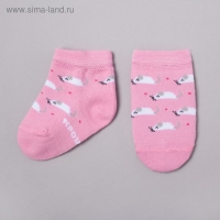 Набор носков Крошка Я «Котёнок», 2 пары, 6-8 см