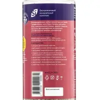 Удобрение минеральное для комнатных растений, Dr.Grunt, 700 г