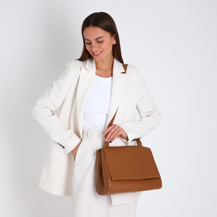 Сумка женская на клапане, цвет коричневый Сумка женская на клапане, цвет коричневый
