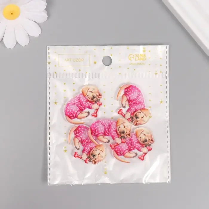 Декор для творчества акрил Декор для творчества акрил "Щеночек в пижамке сладко спит с косточкой" 2,5х3,4х0,2 см