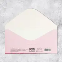 Конверт для денег «С Днем Рождения», 16.5×8 см