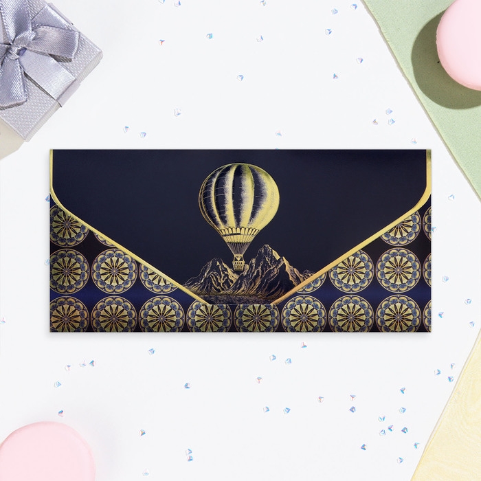 Конверт для денег  Конверт для денег "Универсальный" воздушный шар, софт-тач, тиснение, 19 х 9 см