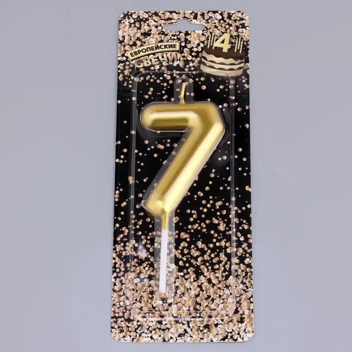 Свеча в торт «Европейская», цифра 7, 6 см, золото Свеча в торт «Европейская», цифра 7, 6 см, золото