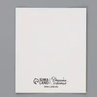 Открытки мини &laquo;Мотивашки деткам&raquo;, набор 35 шт., 8&times;9.5 см