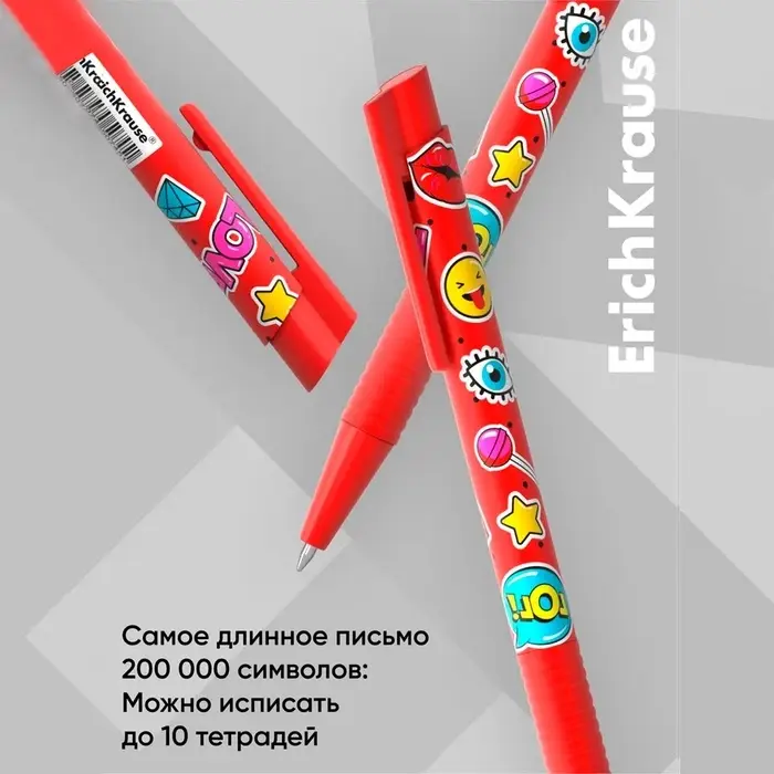 Ручка шариковая автоматическая ErichKrause ColorTouch Sweet love, узел 0.7 мм, чернила синие, резиновый держатель, тонкое письмо, покрытие Soft Touch Ручка шариковая автоматическая ErichKrause ColorTouch Sweet love, узел 0.7 мм, чернила синие, резиновый держатель, тонкое письмо, покрытие Soft Touch