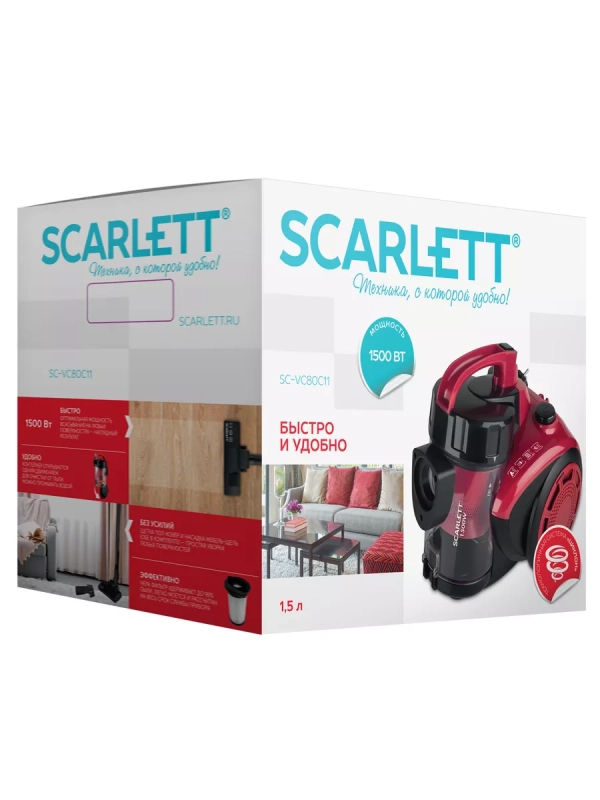Пылесос для дома циклон 1500 Вт Пылесос для дома циклон 1500 Вт